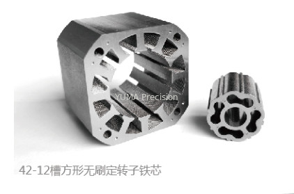 NEMA17 Fırçasız Bldc Motor Damgalama Tekstil Makinesi İçin Kalıp Stator Rotor Laminasyon İstifleme
